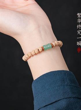 2026百香籽手串藏式直切鬼脸单圈原籽文玩柏香籽菩提子佛珠手链男