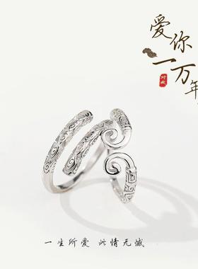 2026【黑神话悟空】紧箍咒手镯金箍棒定海神针情侣手环金箍棒情侣