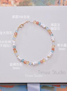 2026Timee恬觅 山中夏 天然淡水珍珠金太阳黄水晶蓝磷灰海蓝宝手