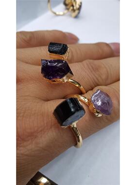 2026巴西紫水晶芽黑碧玺原石戒指电镀金色开口可调节闺蜜礼物时尚