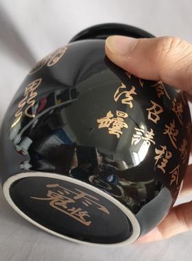 2026招兵招将兵马罐黑色金字古文化陶瓷罐风水摆件八卦罐子坛子陶