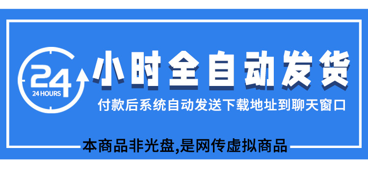 富甲天下4中文版PC电脑单机益智三国游戏支持win7win10系统送秘籍 - 图1