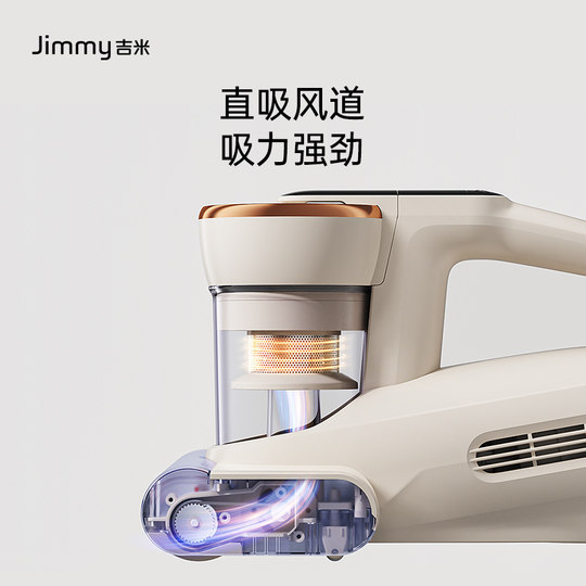 Lake Jimmy BX4 Ultra Mite Removal Device