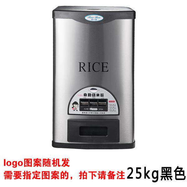 304不锈钢米桶加厚防虫防潮密封10斤计量储粮自动出米粮食储存器,淘宝优惠券,粉丝福利购,淘宝优惠卷