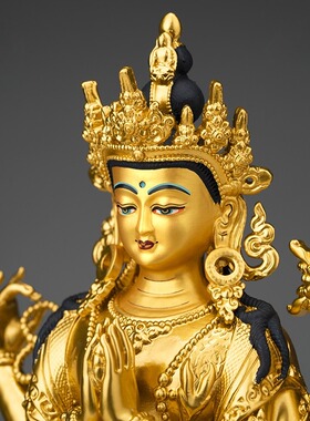 精工纯铜鎏金四臂观音佛像观世音菩萨化身摆件居家供奉莲花座铜像