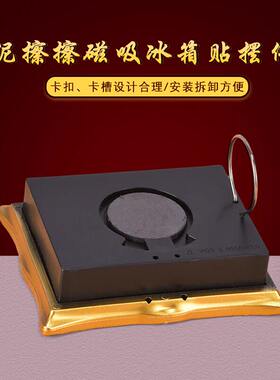 红泥擦擦磁吸冰箱贴佛像唐卡文殊绿度母相框装饰画桌面画框摆台