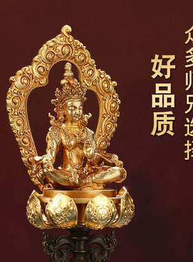 慧宝黄铜七政宝紫檀木创意摆件精工轮王七珍宝客厅工艺品象宝马宝