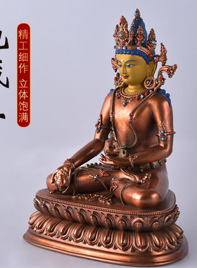 精工紫铜立体雕刻佛像不动佛家居供奉古董色铜像桌玄关摆件