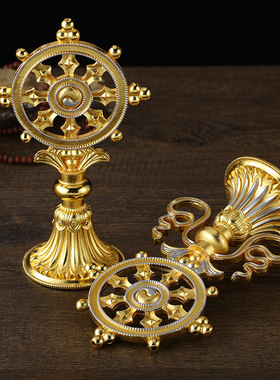 藏式密宗合金彩绘法轮家用吉祥金法轮王七政宝佛前供奉装饰摆件