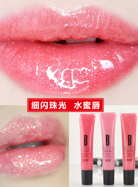 潮流新品透明唇蜜珠光带闪唇彩亮晶晶闪亮流沙鎏金口红细闪唇釉超