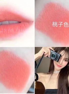 橘色口红滋润显白减龄橘黄色奶油橘哑光雾面唇膏持久保湿不易脱色