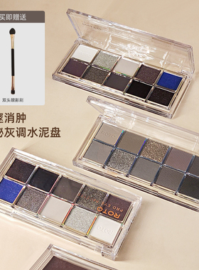潮流新品黑色眼影盘2021新款纯欲风欧美灰色蓝色闪闪银色亮晶晶水