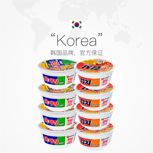 【自营】农心辣白菜杯面泡菜小碗面桶装泡面方便面牛肉味拉面韩国 - 图2