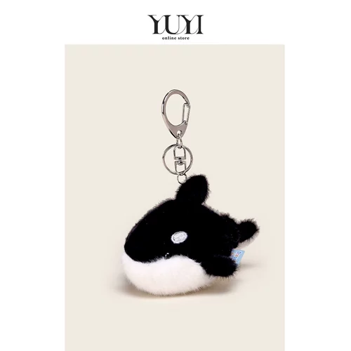 Оригинальная милая морская плюшевая кукла, аксессуар на рюкзак для влюбленных, подвеска, брелок