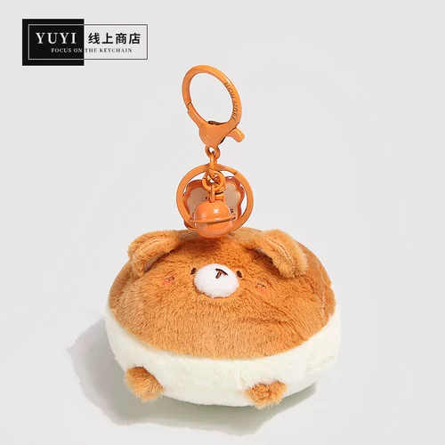 YUYI Милый брелок, плюшевый аксессуар на рюкзак, подвеска, фигурка, тост, хлеб, с медвежатами, подарок на день рождения