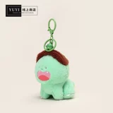 YUYI Оригинальная плюшевая кукла, милый динозавр, аксессуар на рюкзак, подвеска, детский брелок для влюбленных, подарок на день рождения