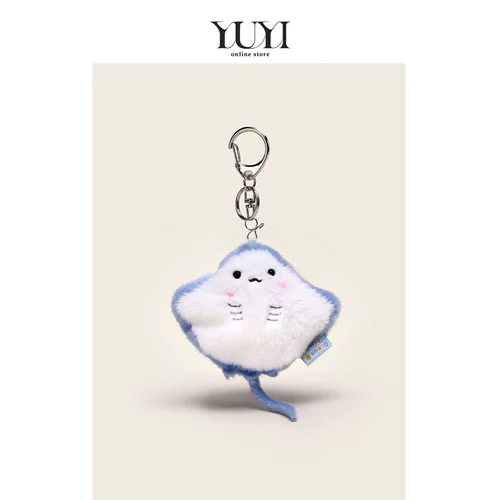 Оригинальная милая морская плюшевая кукла, аксессуар на рюкзак для влюбленных, подвеска, брелок