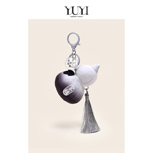 Сиреневый аксессуар на рюкзак, подвеска, брелок, китайский стиль, подарок на день рождения