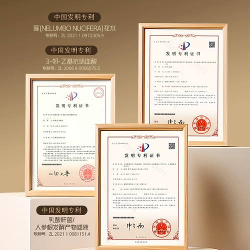 Массажер, эфирное масло, официальный продукт, Великобритания, против морщин, 20 мл