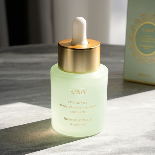 Разглаживающее эфирное масло, против морщин, 40 мл