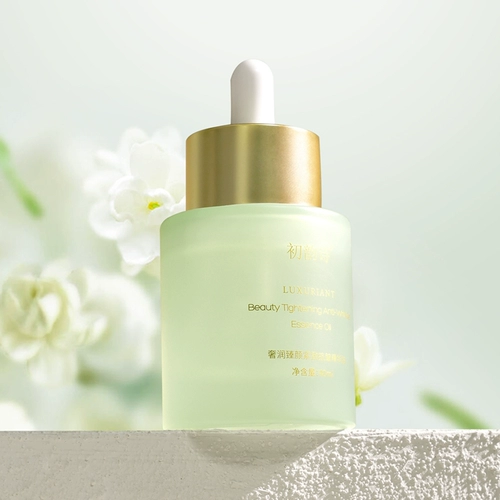 Разглаживающее эфирное масло, против морщин, 40 мл