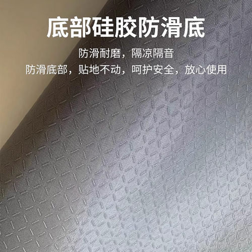 跳绳地垫加厚隔音减震室内静音防滑健身运动专业地毯加长瑜伽垫 - 图1