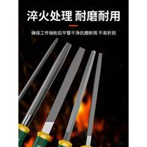 Filing Knife Polishing Tool Suit Alloy Woodworking Brooding Triangular File With Teeth Breakdown Small Semicircle Fitter steel filing