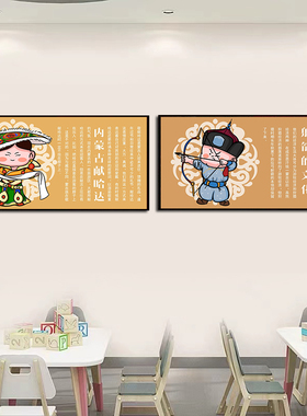 民族习俗客厅饭店装饰画支持定制