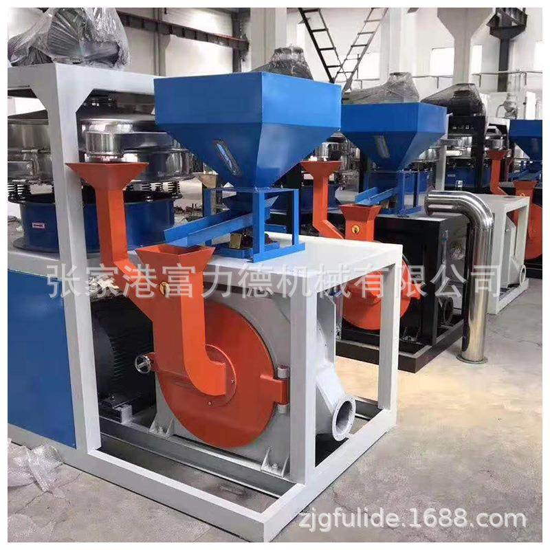 工业磨粉机供应白糖盐味精化工香料工业高速粉碎机磨粉机厂家供应,淘宝优惠券,粉丝福利购,淘宝优惠卷