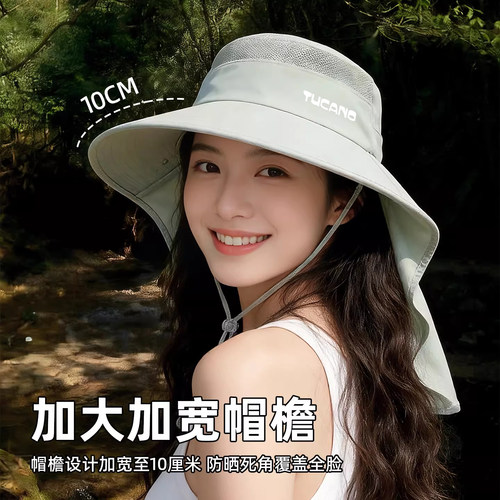 啄木鸟全方位防晒帽女护颈一体遮阳面罩2026新款防紫外线太阳帽子 - 图3