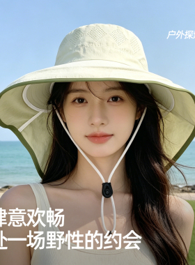 【好物推荐】啄木鸟女夏季披肩帽