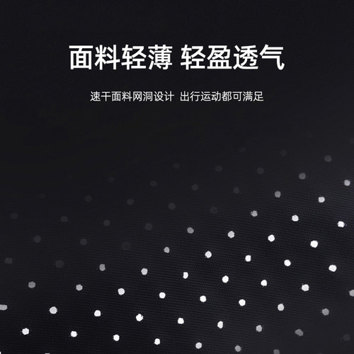 啄木鸟帽子男夏季户外防晒钓鱼鸭舌帽速干透气休闲宽帽檐棒球帽女 - 图3