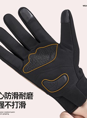 【好物上新】冬季户外骑行手套男