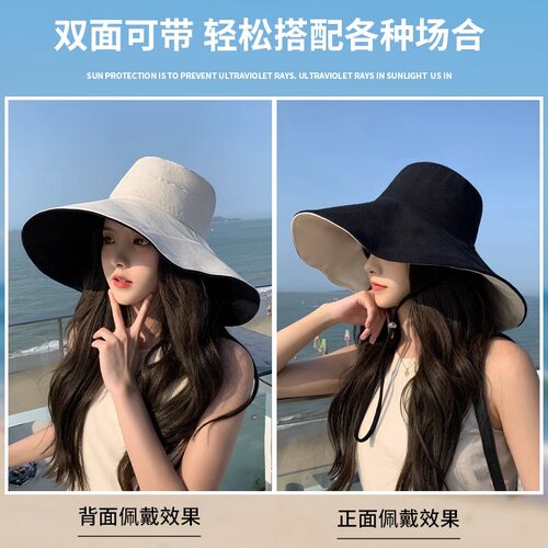 帽子女2026新款双面百搭显脸小遮阳帽女款素颜遮脸韩版大檐渔夫帽 - 图0