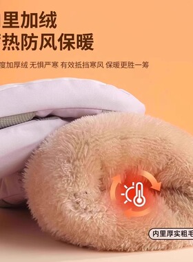 【户外专用】可触屏防风保暖手套
