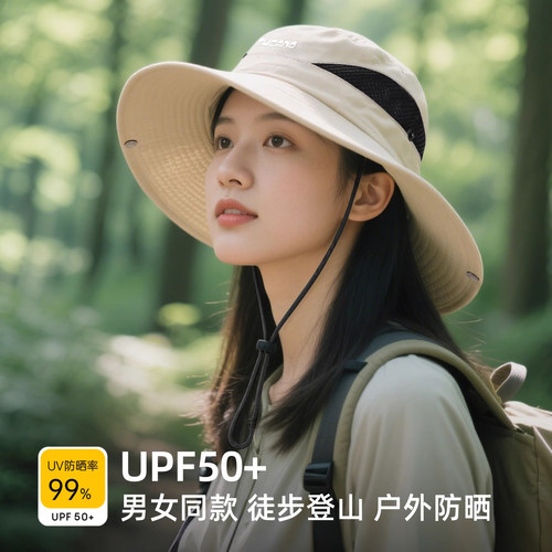 啄木鸟西部牛仔登山帽男夏季户外防晒帽防紫外线钓鱼遮阳渔夫帽女 - 图2