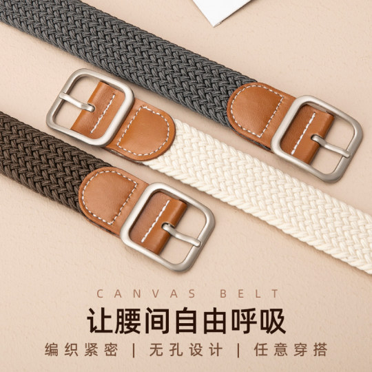 Woodpecker Stretch Woven Canvas Belt Unisex