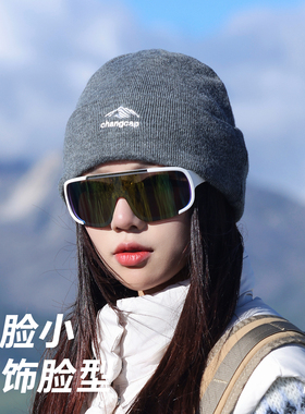 【好物推荐】啄木鸟秋冬女保暖帽