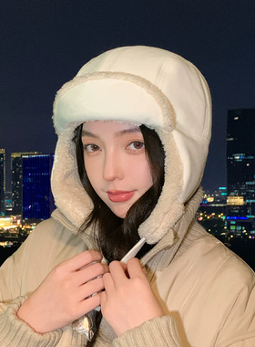 【好物上新】冬季新款防风雷锋帽