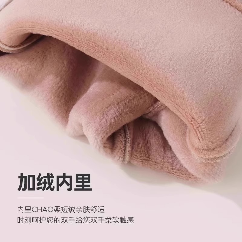 啄木鸟手套女2025冬季触屏加绒加厚保暖防寒防风骑行电动车手套男