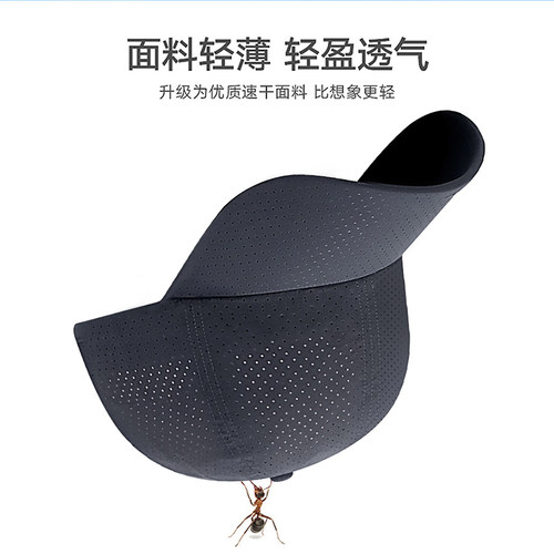 啄木鸟帽子男夏季户外防晒钓鱼鸭舌帽速干透气休闲宽帽檐棒球帽女 - 图2