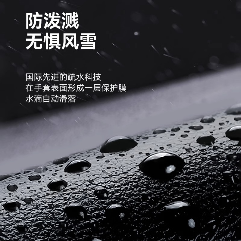 啄木鸟真皮手套男士冬季骑行保暖防风加绒加厚摩托车触屏羊皮手套