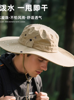 【好物推荐】户外徒步大檐登山帽