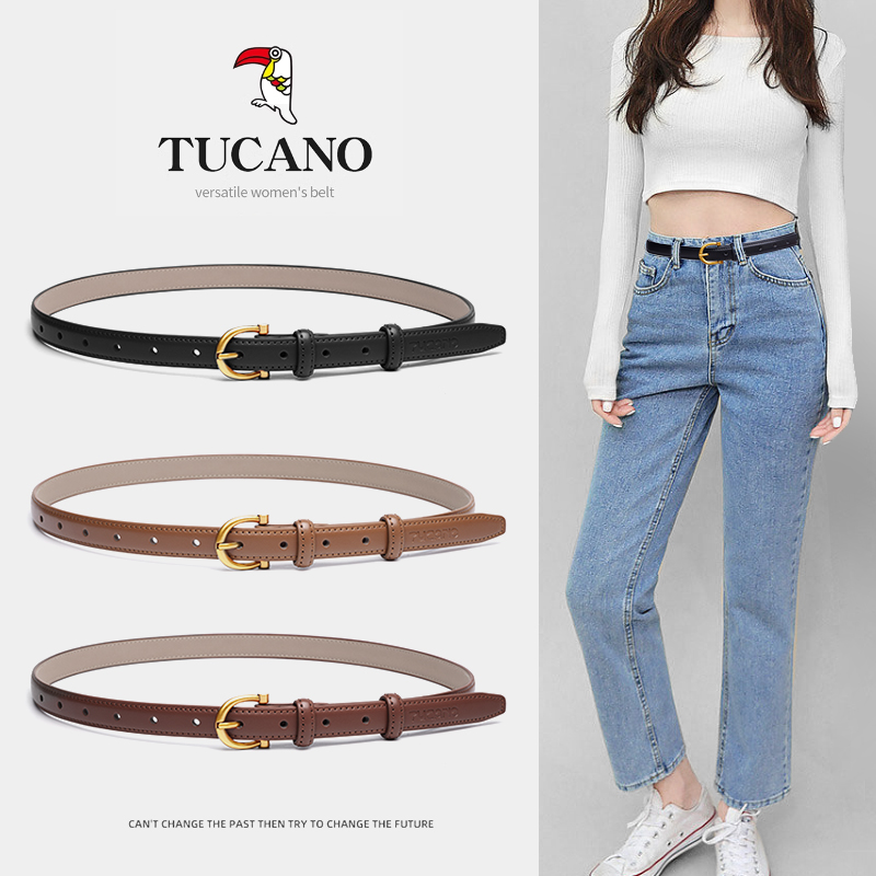 啄木鸟女士皮带2025新款真皮装饰连衣裙腰带牛皮收腰配牛仔裤带细