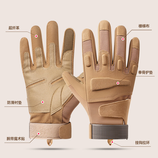 啄木鸟手套男士冬季保暖户外骑行防风防寒加绒加厚电动车触屏手套