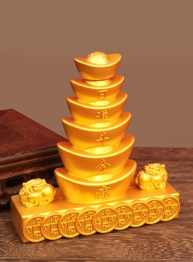 日进斗金招财进宝元宝转转摆件