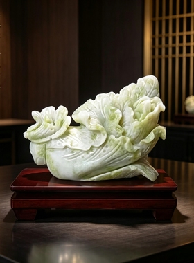 天然蓝田玉白菜摆件开业乔迁礼品