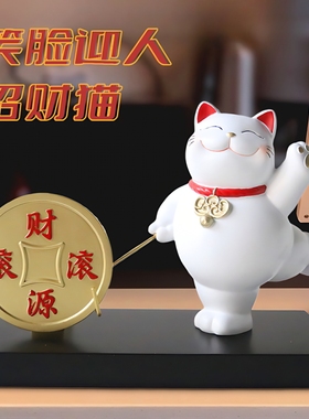 树脂招财猫创意旋转金币礼品摆件