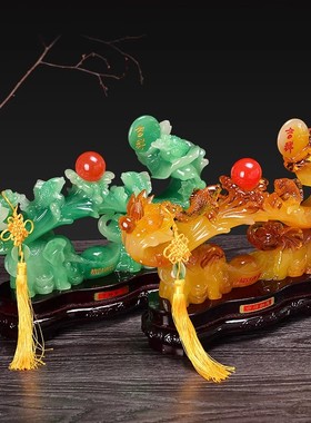 中式吉祥如意摆件开业乔迁礼品玄关客厅酒柜电视柜树脂工艺装饰品