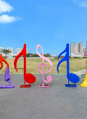 果汁系音乐人音符玻璃钢庭院摆件